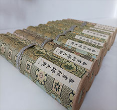 西秀春画全集之春画秘谱大观-中国古代春宫绘画全集